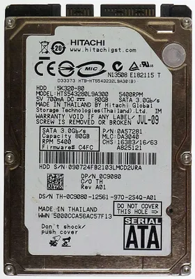 Produktbild von Notebook 80GB Hitachi HTS543280L9A300 SATA ID13512