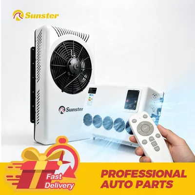 Obrázek produktu pro Klimatizace Sunster 12 V pro karavany – střešní klimatizace o výkonu 10 000 BTU s funkcí chlazení pro obytné vozy, dodávky, karavany a přívěsy