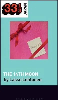 Image de Yuming's the 14th Moon