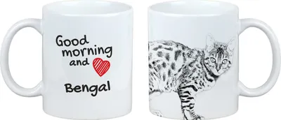 Productafbeelding van Art-Dog Keramische mok – Bengaalse kat