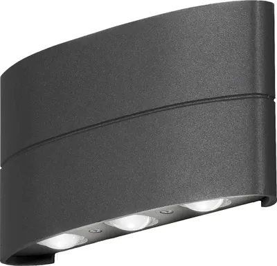Produktbild von Chieri Wandleuchte 3X2, High Power LED Wandleuchte mit doppeltem Lichtaustritt