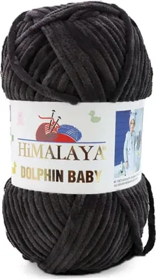 Produktbild von Himalaya Dolphin Baby 394 Antracyt: Weiche Polyesterwolle, ideal für Kuscheltiere & Heimtextilien