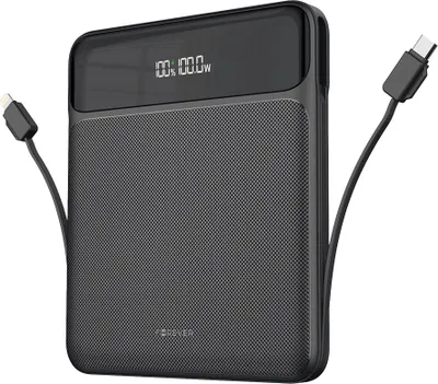 Obrázek produktu pro Powerbanka 100W 20000mAh pro notebooky a smartphony