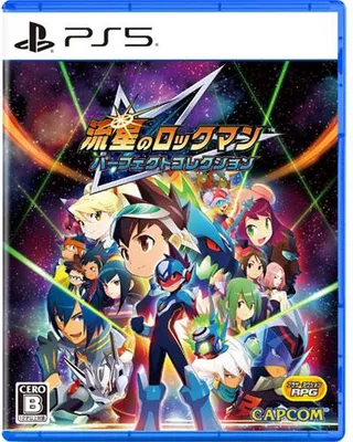 Image de Mega Man Star Force: Legacy. Édition PlayStation 5. Japon