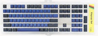 Image de Capuchon de clavier Ducky Horizon