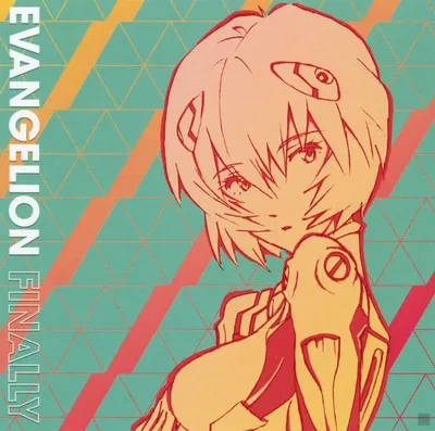 Produktbild von Verschiedene - Evangelion endlich CD
