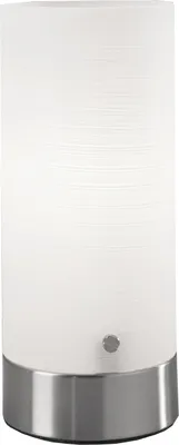 Produktbild von LED-Tischlampe - Nickelfarben - H 20 cm - mit Touchschalter