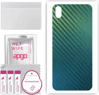Produktbild von apgo Rückseite Schutzfolie, Skin, kompatibel mit Huawei Y5 (2019), Hinten Displayschutzfolie aus Vinylfolie, kratzfest, einfache Montage - Kohlenstoff-Chamäleon CAKA1
