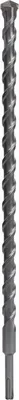 Image de Haushalt Sds+ Masonry Drill Bit 20X400X460Mm