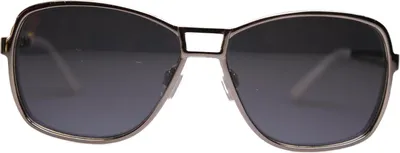 Produktbild von Mexx Sonnenbrille 6262-100