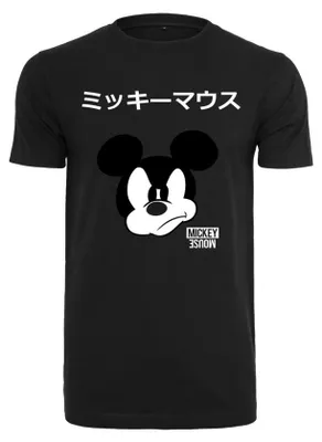 Immagine prodotto di MerchCode - Maglietta da uomo TN3283 (3XL) (Nera)