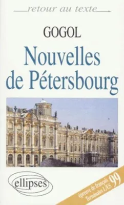 Image de Gogol, Nouvelles de Pétersbourg