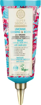 Produktbild von Anti-Haarausfall-Maske 100 ml