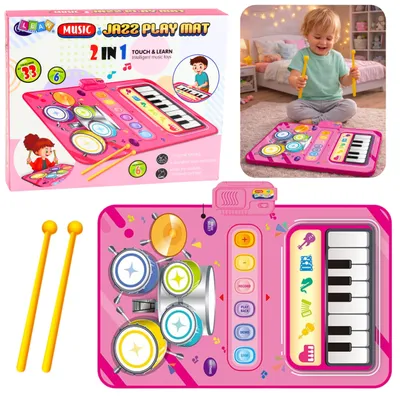 Immagine prodotto di Tappetino da ballo musicale interattivo, batteria educativa, pianoforte 2 in 1