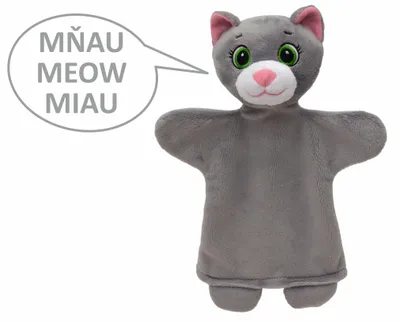 Produktbild von Handpuppe Katze Sprechend 26 cm Grau, 20396Z