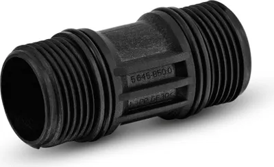 Produktbild von Kärcher Anschluss-Adapter für Pumpen G1 69974730