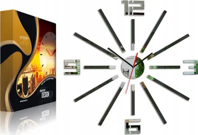 Produktbild von ModernClock, wanduhr, Uhr, Glamour braun 65cm, Stilvoll, Wanduhr DIY, große wanduhren