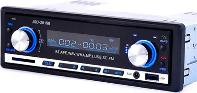 Produktbild von AUDEW Car MP3 Player – Auto Radio mit USB- & SD-Port | Digitaler Mediaplayer für Musik & Audio im Fahrzeug