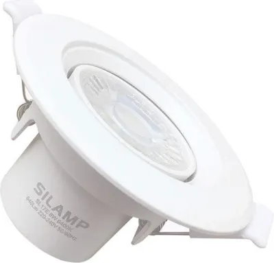 Image de Spot LED Encastrable Orientable Rond Blanc 8W - Blanc Froid 6000K - 8000K