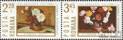 Produktbild von Briefmarken Rumänien 1975 Mi 3258-3259 Paar (kompl.Ausg.) postfrisch INTEREUROPA