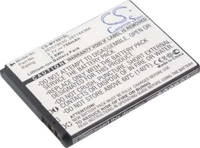 Image de TECHTEK Batterie compatible avec [Sagem] 226, MY150x, MY200v, my200X, MY220v, MY220x, MY225X, MY226v, MY226x, MY332V, MY401z, MY405x, MY411v, MY411x,