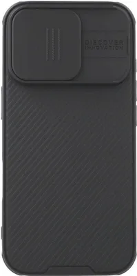 Produktbild von Nillkin CamShield Pro Case für iPhone 16 Pro, Schwarz
