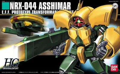 Obrázok produktu pre BANDAI BAN5060781 HG NRX-044 Asshimar 14 cm