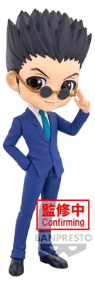 Produktbild von Banpresto - Hunter X Hunter Leorio ver.B Q posket 15cm