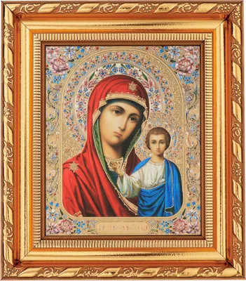 Image de Icône de la Mère de Dieu de Kazan, cadre sous verre, 14 x 16 cm, orthodoxe, 11374