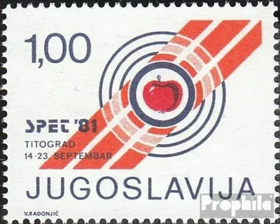 Produktbild von Briefmarken Jugoslawien 1981 Mi Z76I (kompl.Ausg.) postfrisch SPET81