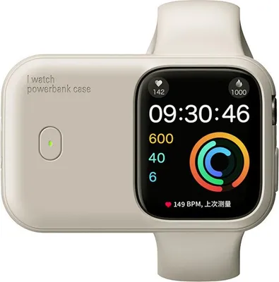 Zdjęcie produktu dla INF Przenośna ładowarka magnetyczna do Apple Watch 49mm - Powerbank Beżowy