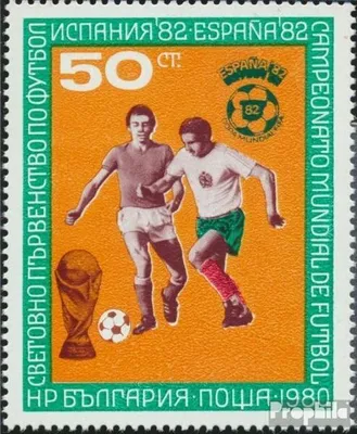 Produktbild von Briefmarken Bulgarien 1980 Mi 2901 (kompl.Ausg.) postfrisch Fußball WM82 Spanien