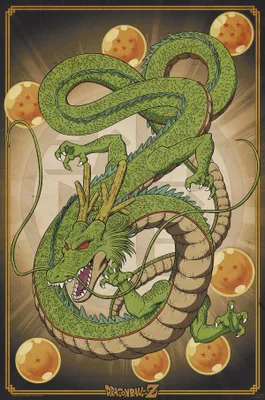 Produktbild von DRAGON BALL - Poster Maxi 91cmx51cm - Shenron