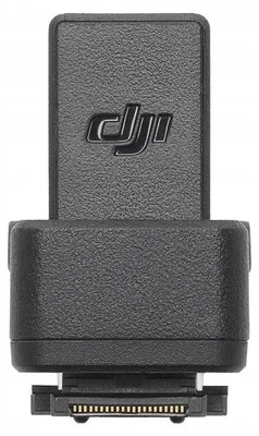 Obrázek produktu pro DJI 981820, Adaptér mikrofonu na kameru, Černá