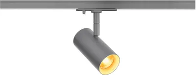 Produktbild von SLV 1007354 NOBLO SPOT, 1 LED Spot rund 2000-3000K, 8.4 W, Dim-to-Warm, Phasenabschnitt, 36°, grau