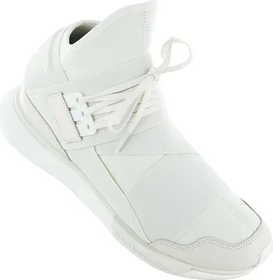 Produktbild von adidas Y-3 Qasa - Herren Sneakers Designer Schuhe Weiß ID2927 , EU 43 1/3 UK 9