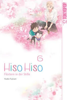 Obrázek produktu pro Hiso Hiso - Flüstern in der Stille 06