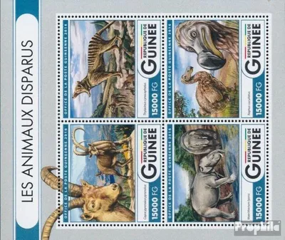 Produktbild von Briefmarken Guinea 2016 Mi 12051-12054 Kleinbogen (kompl. Ausgabe) postfrisch Ausgestorbene Tiere