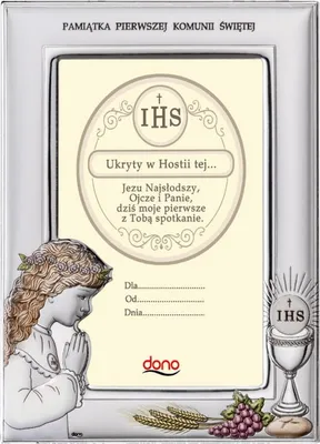 Immagine prodotto di QUADRO D'ARGENTO COLORATO PER UNA RAGAZZA, SOUVENIR DI PRIMA COMUNIONE, 13 x 17,5 cm