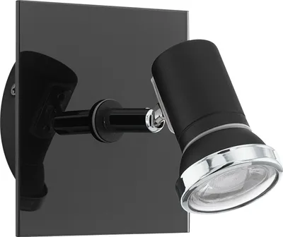 Produktbild von TAMARA 1 Spot - L12 x B12 cm - schwarz, chrom - 1X3W inkl. - IP44