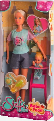 Produktbild von Steffi LOVE Baby Food