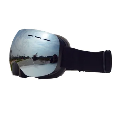 Produktbild von Damen- und Herren-Skibrille Pro