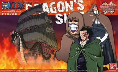 Produktbild von Bandai Monkey D Dragon Ship One Piece Model Kit