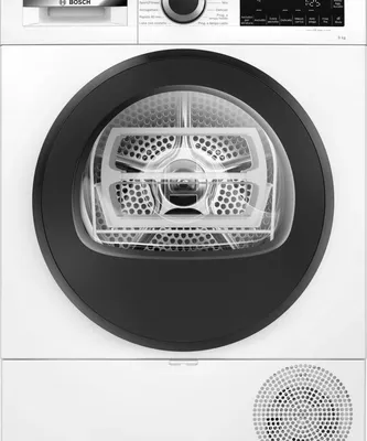 Obrázek produktu pro Bosch WQG24200IT, Stojací, Přední plnění, Tepelné čerpadlo, Bílá, Otočné, Pravý