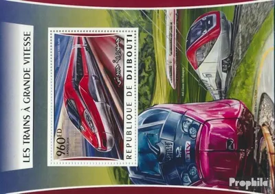 Produktbild von Briefmarken Dschibuti 2016 Mi Block 217 (kompl. Ausg.) postfrisch Hochgeschwindigkeitszüge
