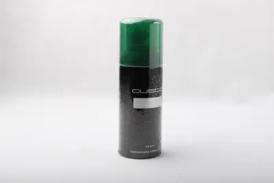 Produktbild von Custo Man Deodorant Spray 150ml