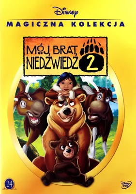 Produktbild von Bärenbrüder 2 (nur Originalversion) [DVD]