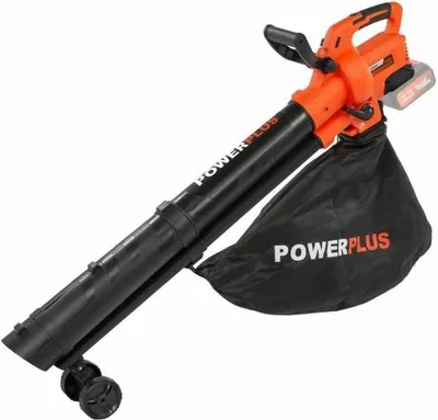 Immagine prodotto di POWERPLUS POWDPG75270 - Aspiratore/soffiatore ACU 40V LI-ION (senza batteria)