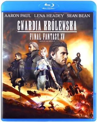 Produktbild von Kingsglaive: Final Fantasy XV (nur Originalversion) [BLU-RAY]