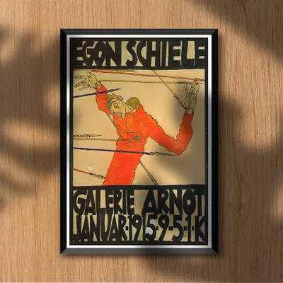 Produktbild von Wandposter - Schiele-Ausstellungsgalerie - A4 (21 cm x 29,7 cm)